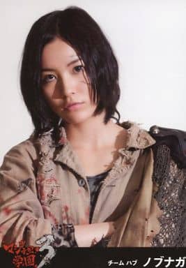 駿河屋 -<中古>松井珠理奈(ノブナガ)/バストアップ/DVD-BOX「マジすか