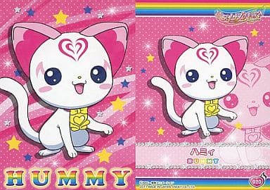 駿河屋 中古 0 ハミィ アニメ ゲーム 駿河屋 中古 0 ハミィ アニメ ゲーム