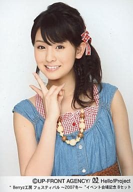 5653 Berryz工房 菅谷梨沙子 生写真 22枚セット