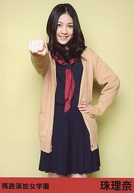 SKE48 ユニフォーム 松井珠理奈 XXL 2XL