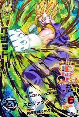ドラゴンボールヒーローズ6弾56 ベジット-