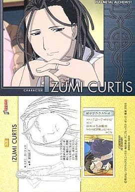 駿河屋 中古 33 キャラクターカード イズミ カーティス アニメ ゲーム 駿河屋 中古 33 キャラクターカード イズミ カーティス アニメ ゲーム