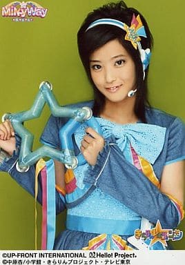 人気 北原沙弥香公式写真きらりんレボリューション - 通販 - vsla.in