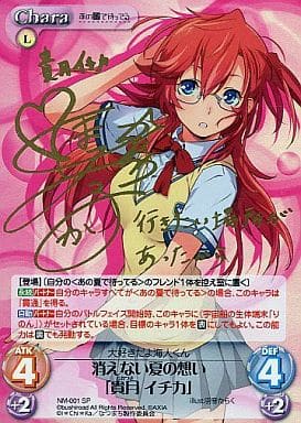 Chara 貴月イチカ SPその他 - grupokromasa.com.br Chara 貴月イチカ SPその他 - grupokromasa.com.br