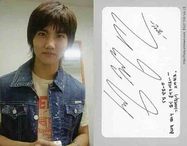 駿河屋 -<中古>東方神起/チャンミン(MAX)/デニムジャケット・印刷