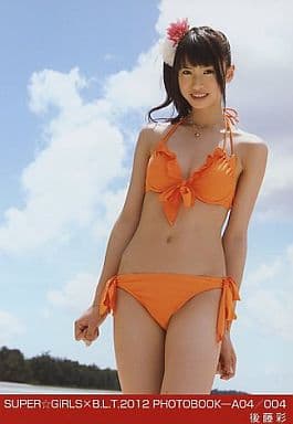 駿河屋 買取 Super Girls 後藤彩 Super Girls B L T 12 Photobook A04 004 その他女性
