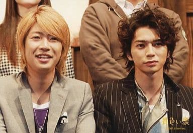 駿河屋 買取 嵐 相葉雅紀 松本潤 横型 バストアップ スーツ 黄色い涙 公式生写真 ジャニーズ