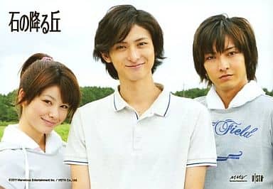 駿河屋 買取 古川雄大 佐々木喜英 中島愛里 映画 石の降る丘 週変わり公式ブロマイドb その他男性