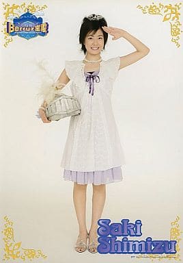 駿河屋 -<中古>Berryz工房/清水佐紀/全身・Berryz工房コンサートツアー