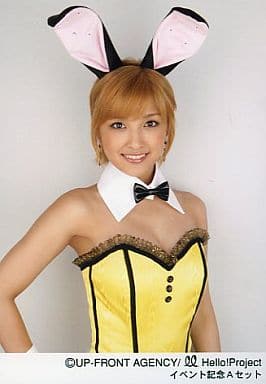 石川梨華デザイン「梨華うさ」ぬいぐるみ - アイドル 石川梨華デザイン「梨華うさ」ぬいぐるみ - アイドル