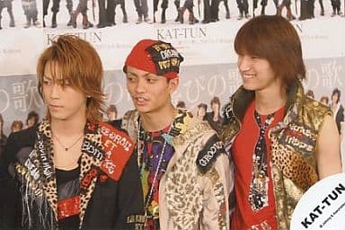 駿河屋 中古 Kat Tun 亀梨和也 田中聖 田口淳之介 横型 上半身 背景 喜びの歌 ポスター Kat Tun 駿河屋 中古 Kat Tun 亀梨和也 田中聖 田口淳之介 横型 上半身 背景 喜びの歌 ポスター Kat Tun