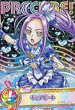 駿河屋 -<中古>PASキャンディ25 : キュアビート(プリキュアデータ