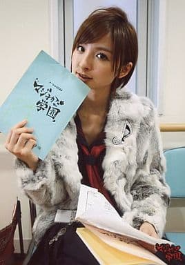 駿河屋 中古 サド 篠田麻里子 マジすか学園 封入特典 Akb48 駿河屋 中古 サド 篠田麻里子 マジすか学園 封入特典 Akb48