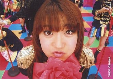 駿河屋 中古 大島優子 顔アップ ヘビーローテーション衣装 講談社 特典生写真 Akb48