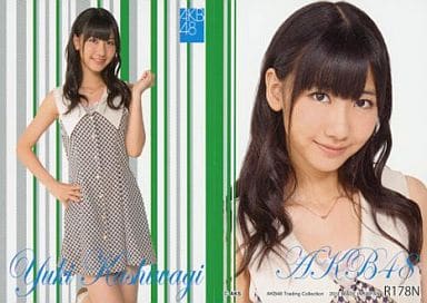 駿河屋 -<中古>R178N : 柏木由紀/ノーマルカード/AKB48 駿河屋 -<中古>R178N : 柏木由紀/ノーマルカード/AKB48