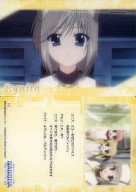 駿河屋 中古 112 Normal リニス 1 アニメ ゲーム 駿河屋 中古 112 Normal リニス 1 アニメ ゲーム