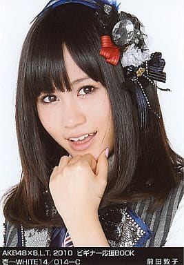 駿河屋 -<中古>前田敦子/AKB48×B.L.T.2010/ビギナー応援BOOK/壱