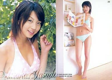 駿河屋 -<中古>29 : 安田美沙子/レギュラーカード/安田美沙子 駿河屋 -<中古>29 : 安田美沙子/レギュラーカード/安田美沙子