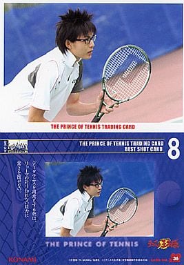 駿河屋 中古 36 乾貞治 Bestshotcard 実写映画 テニスの王子様 トレーディングカード 男性コレクションカード