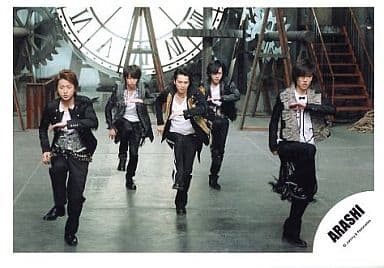 駿河屋 中古 嵐 集合 5人 横型 セット 時計 ダンス 衣装白黒 上から 公式生写真 男性生写真