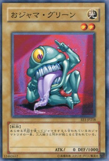 遊戯王 実質 おジャマ 新規キター 通常モンスターサポート 氷河のアクア マドール ドーン オブ マジェスティ 新兎のきままにサブカル 遊戯王 ヴァンガード デュエマ Tcgブログ 遊戯王 実質 おジャマ 新規キター 通常モンスターサポート 氷河のアクア マドール ドーン オブ マジェスティ 新兎のきままにサブカル 遊戯王 ヴァンガード デュエマ Tcgブログ