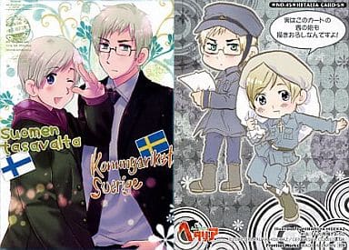 駿河屋 中古 45 Hetalia Card 45 スウェーデン フィンランド アニメ ゲーム