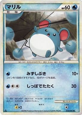 駿河屋 中古 024 070 マリル ポケモンカードゲーム 駿河屋 中古 024 070 マリル ポケモンカードゲーム