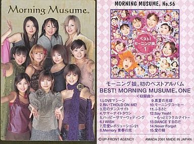 駿河屋 中古 No 56 モーニング娘 全員 カード金縁 裏面ベストアルバム告知 アイドル
