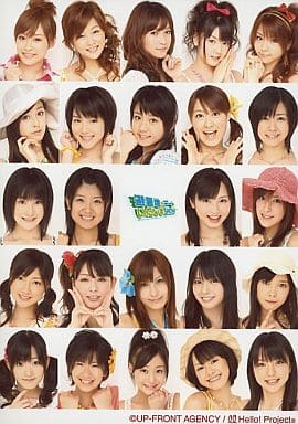 Hello！Project　2008　Summer　ワンダフルハーツ公演　避暑地