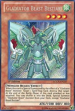 駿河屋 -<中古>LCGX-EN237[SE]：Gladiator Beast Bestiari/剣闘獣