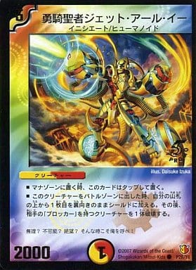 高級素材使用ブランド 勇次郎様専用 その他 - vsis.lk
