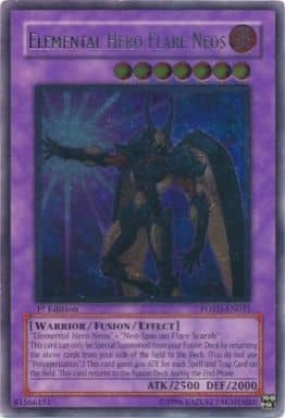 Yu-Gi-Oh! - Elemental Hero Flare Neos