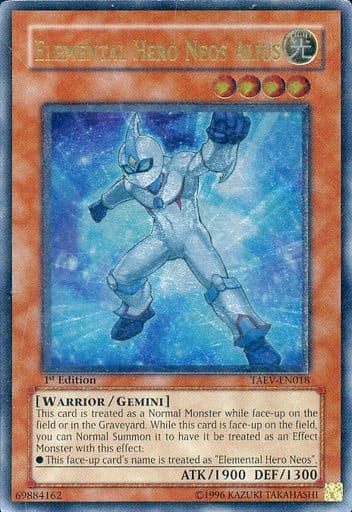 駿河屋 -<中古>TAEV-EN018[UL]：ELEMENTAL HERO NEOS ALIUS/E・HERO ...