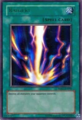 駿河屋 買取 Rp01 En005 Ur Raigeki サンダー ボルト 英語版 遊戯王 駿河屋 買取 Rp01 En005 Ur Raigeki サンダー ボルト 英語版 遊戯王