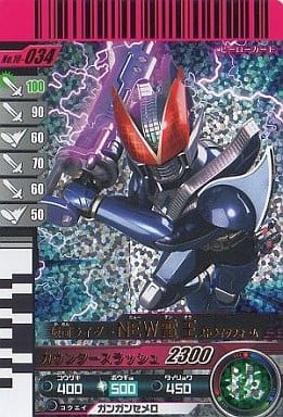 駿河屋 -<中古>10-034[SR]：仮面ライダーNEW電王 ストライクフォーム