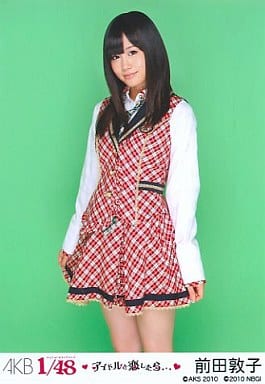 駿河屋 -<中古>前田敦子(A)制服/PSP「AKB1/48アイドルと恋したら