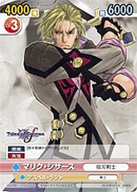 駿河屋 中古 Tog T06 Td マリク シザース ヴィクトリースパーク 駿河屋 中古 Tog T06 Td マリク シザース ヴィクトリースパーク