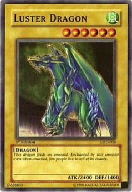 駿河屋 中古 Lod 5 Sr Luster Dragon エメラルド ドラゴン 英語版 遊戯王