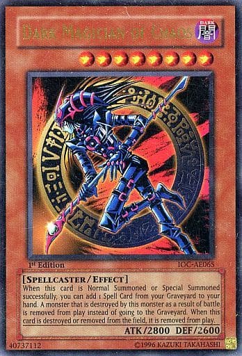遊戯王 混沌の黒魔術師 レリーフ PSA10 - トレーディングカード 遊戯王 混沌の黒魔術師 レリーフ PSA10 - トレーディングカード
