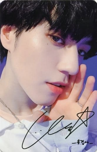 GOT7 ユギョム yugyeom 直筆サイン