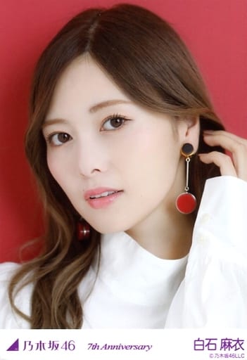 生写真(乃木坂46)/アイドル/乃木坂46 白石麻衣/レアカット/顔アップ 生写真(乃木坂46)/アイドル/乃木坂46 白石麻衣/レアカット/顔アップ