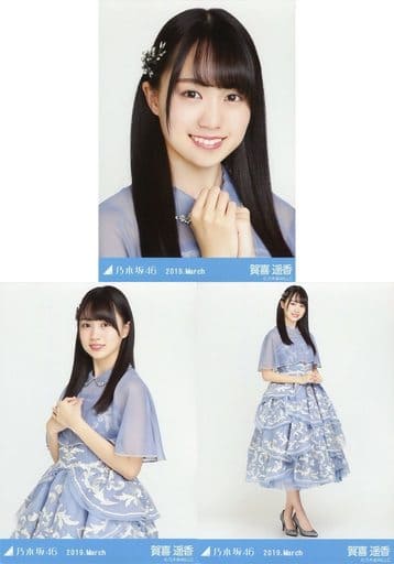 【直筆レア】乃木坂46 賀喜遥香 2019 March