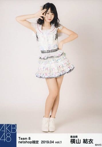 駿河屋 -<中古>横山結衣/全身/AKB48 チーム8 2019年4月度 net shop限定