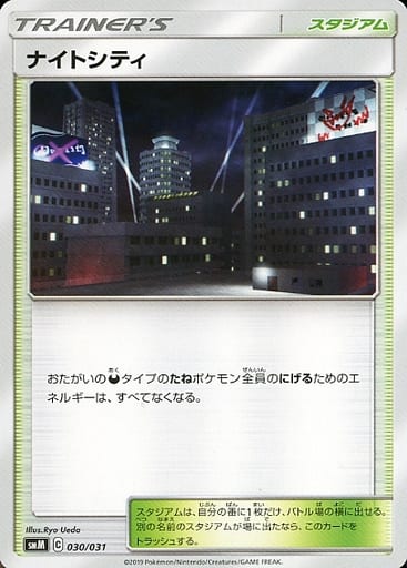 ムゲンダイナ デッキ 21年 優勝デッキレシピ 回し方 相性の良いカードを紹介 考察 遊戯王最新情報 Tcgトレンドまとめ まいログ 遊戯王ブログ