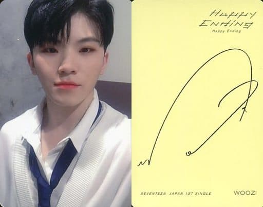 駿河屋 -<中古>SEVENTEEN/WOOZI(ウジ)/印刷サイン入り・裏面黄色/CD