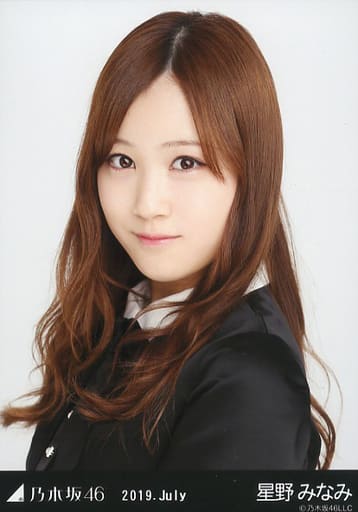 駿河屋 -<中古>星野みなみ/バストアップ・スペシャル衣装19/「乃木坂46