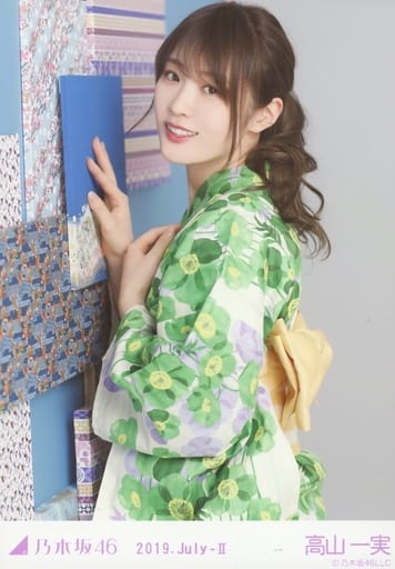 駿河屋 - 【買取】高山一実/上半身・壁・浴衣/レアVer./乃木坂46 2019