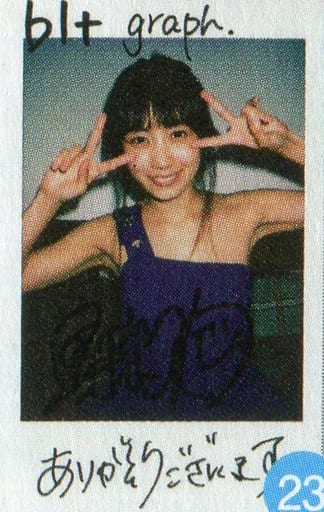 黒木ひかり チェキ 当選 タレントグッズ アイドル タレントグッズ