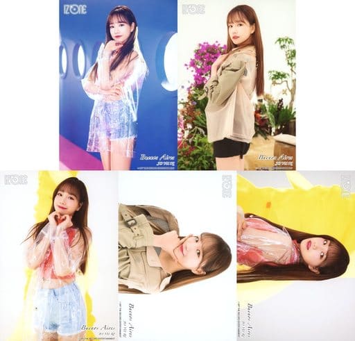 駿河屋 -<中古>◇IZ*ONE/チョ・ユリ/IZ*ONE「Buenos Aires」リリース ...