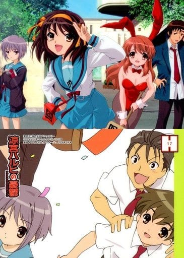 駿河屋 中古 17 ノーマル 長門有希 涼宮ハルヒ 朝比奈みくる キョン アニメ ゲーム 駿河屋 中古 17 ノーマル 長門有希 涼宮ハルヒ 朝比奈みくる キョン アニメ ゲーム